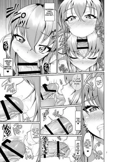 Classmate no Futanarikko 2