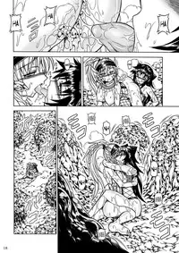 (C80) [Yokohama Junky (Makari Tohru)] Solo Hunter no Seitai 2 The third part (Monster Hunter) [English]