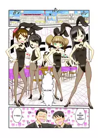 [Tenpura Kobo] Gakuensai de Zenra Kissa!? [English]