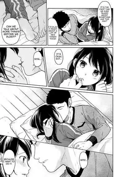[Fumitsuki Sou] 1LDK+JK Ikinari Doukyo? Micchaku!? Hatsu Ecchi!!? Ch. 1-16 [English] [Comfy Pillow Scans & 1 2 Translations]