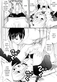 (COMIC1) [Saigado] Boku no Pico Comic + Koushiki Character Genanshuu (Boku no Pico) [English] [SaigadoFan]