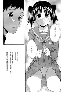 Manga Bangaichi 2006-03