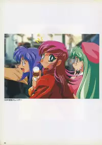 VIPER Series Official Artbook IV