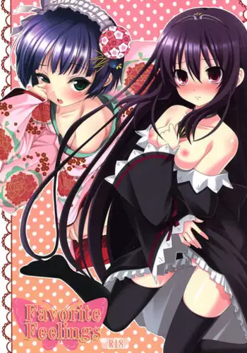 Sankaku Twilight - triangle twilight | 暮光三角
