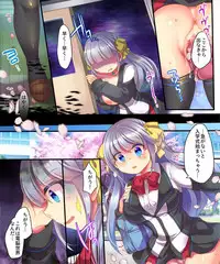 [Ue ni Aru Mikan (Reitou Mikan, Amulai)] Dennou Sekai ni Torawarete ~Onna Avatar de Seihoushi Jugyou, Uketemasu~[Digital]