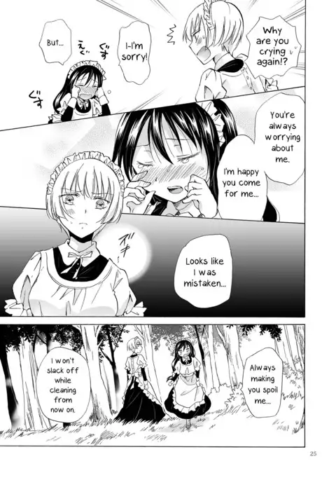 Chiisana Maid-san no Himitsu | The Little Maid's Secret