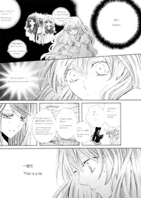 [Tanaka Rin] Rose Bud Season02 [JPN+ENG]