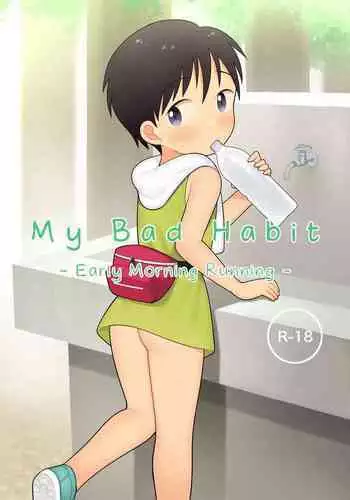 [Monomou] Boku no Kuse - Souji Touban | My Bad Habit: Cleaning Duty [English] {Chin²} [Digital]