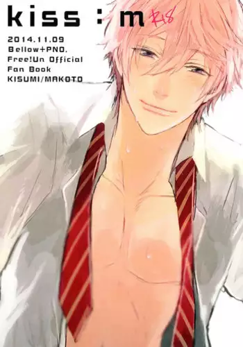 (HaruCC20) [Below, Kounetsu (Napa, Soyane)] EGOISTIC GAME (Free!)