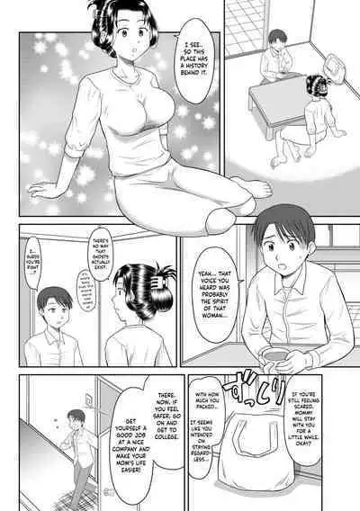 Ore to Kaa-san to Jiko Bukken | Me, My Mom, and the Room With a History