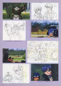 VIPER Series Official Artbook IV