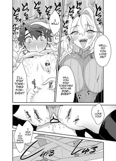 [Okkina Tama] Tsuyotsuyo Mazoku no Onee-san ni Idonda Yuusha-kun ga Haiboku Shite Kawaigarareru Hanashi [English] [mysterymeat3] [Digital]