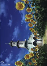 Himawari no Kyoukai to Nagai Natsuyasumi official artbook