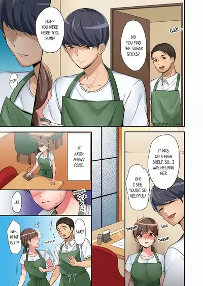 [Nanashiki Fuka] "Okusan, Zenbu Haitte masu yo" Baito no Otokonoko ni Netorarete masu 1-3 | “Miss, It’s All the Way In.” I’m Being NTR’d by a Part-Timer 1-3 [English]