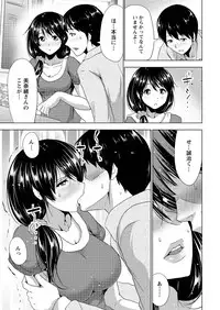 Action Pizazz 2016-01 [Digital]