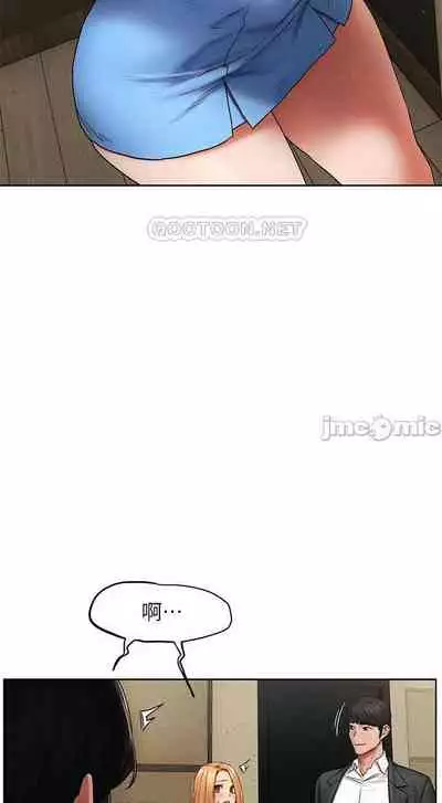 衝突 123-147 CHI