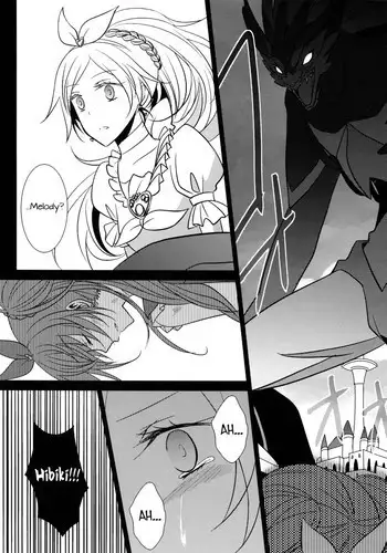 (C82) [434NotFound (isya)] Sweet Box - Waiting for you (Suite PreCure) [English] [Yuri-ism]