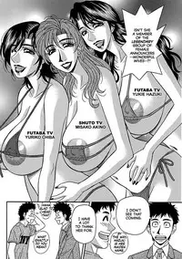 [Ozaki Akira] Porno First ~Yuriko Shichou no H na Kaikaku~ | Porno First ~Mayor Yuriko's Sexy Reform~ Ch. 1-6 [English] [erc] [Digital]