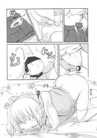 (C87) [Netekuras (Lolisin)] Kiniro Potion (Kiniro Mosaic)