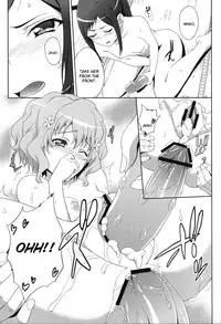 (C80) [A.O.I (Same)] Ano Hana no Iro (Hanasaku Iroha) [English] [CGrascal]