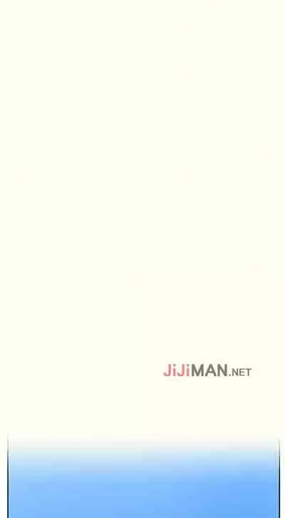 【周六连载】秘密教学（作者：美娜讚 & 鋼鐵王） 第1~79话