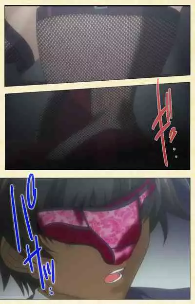 Shikatte ingo Misaki shunin No buka kyoiku-hen