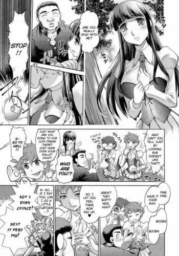 Anetoris - Chapter 3