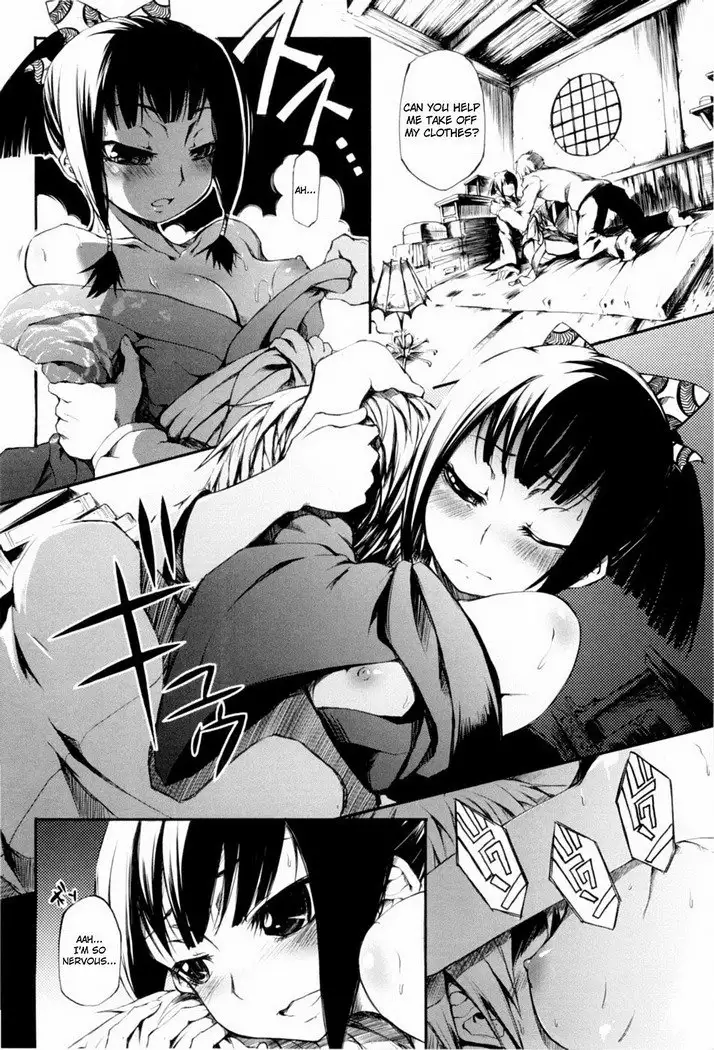Mankai Otome
