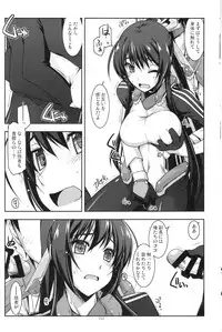 (C86) [Angyadow (Shikei)] Musashi no Ijiraremonotachi no Soushuuhen (Kyoukai Senjou no Horizon)