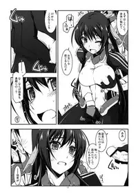 (SC57) [ANGYADOW (Shikei)] Futayo Ijiri (Kyoukai Senjou no Horizon)