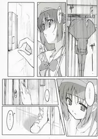 (SC35) [Kansai Orange (Arai Kei)] Endless Summer Chapter-2 (D.C.S.S ~Da Capo Second Season~)