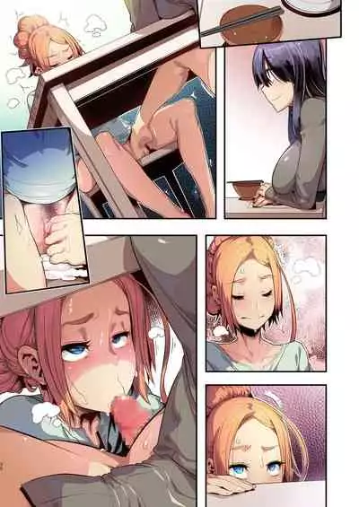 TSF Monogatari Append 1.0