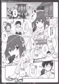 (C90) [Natsuiro Shoujo (Takanashi Haruto)] Natsu wa Yukata de Yasen da yo ne 2 (Kantai Collection -KanColle-)