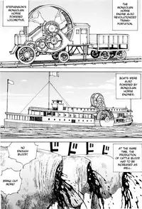 [Kago Shintarou] Chou Douryoku Mouko Daishuurai - The Ultra Power Mongol Invasion | Super Powered Mongolia Invasion [English] [Caterpillar]