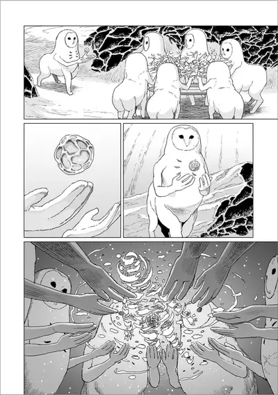 Fukurou no Yubi | Owl Fingers