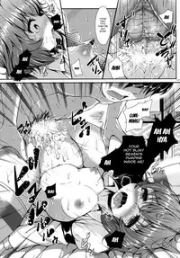 (C84) [Rocket Chousashitsu (Koza)] Yuukarin ChuChu4 Chicchaku tatte Ii ja nai? | Yuukarin ChuChu4 Being Tiny is Better, Right? (Touhou Project) [English] {doujin-moe.us}