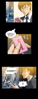 [Yihyeonmin] Drug Candy Ch.0-36 (English) (YoManga) (Ongoing)