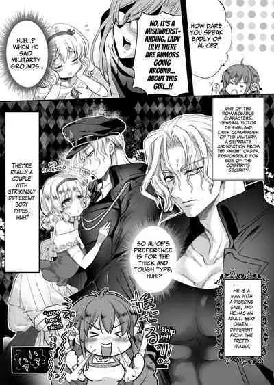 [Whisker Pad (Mofuo)] JK's Tragic Isekai Reincarnation as the Villainess ~But My Precious Side Character!~ 2 [English] [Digital]