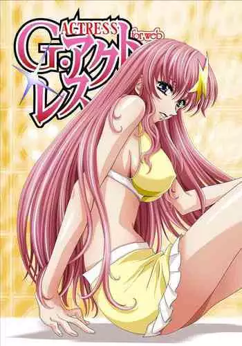 (C70)[Hen Rei Kai (Kawarajima Kou)] SEED ANOTHER CENTURY D.E. 2 (Gundam SEED Destiny)