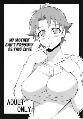 Yononaka Zenin 