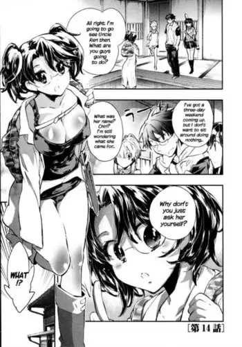 Itokoi Chidori Chapter 14
