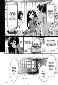 [Akatsuki Myuuto] Innocent ~Shoujo Memoria~ [English] [The Lusty Lady Project + SaHa + Brolen]