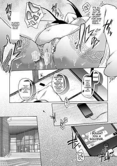 [Hirahira (Hirari)] Ero Doujin Sakka no Boku no Kanojo wa Uwaki nante Shinai. Soushuuhen [English] [Digital]