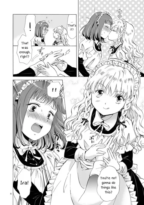 Chiisana Maid-san no Himitsu | The Little Maid's Secret