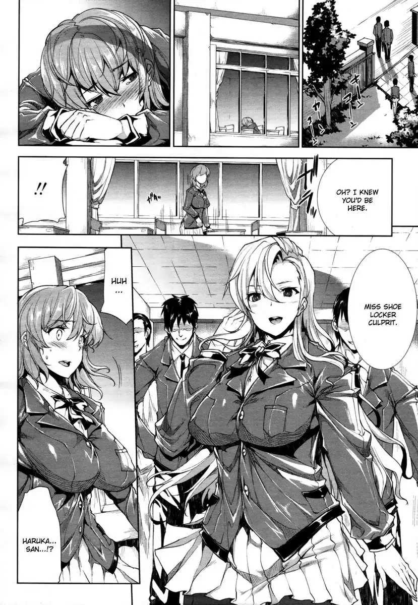 Oppai Infinity∞!