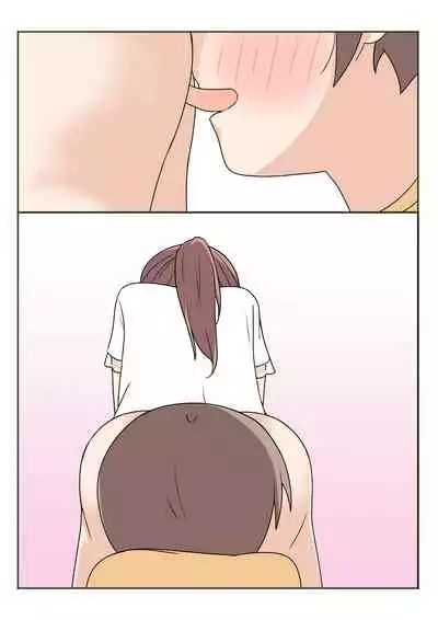 [Kamakura Gohan] Boku no Onee-chan no Otomodachi to Otomari Ecchi