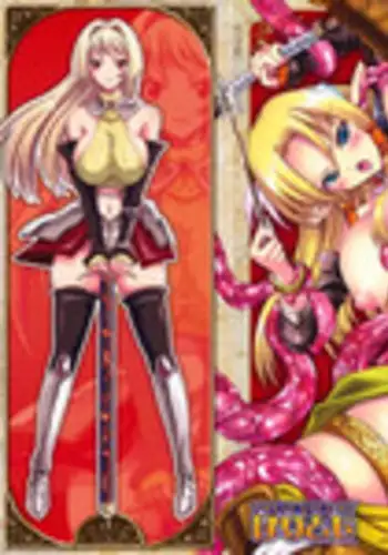 [Horitomo] Tentacle Play [Chinese]