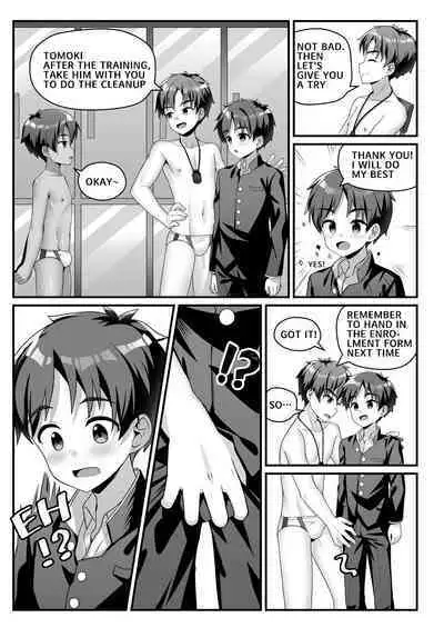Akugi Shounen Kunren Nisshi | Naughty Boy's Training Log