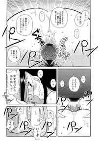 [Kiai Neko] Best of Kiai Neko; Scatology Selection