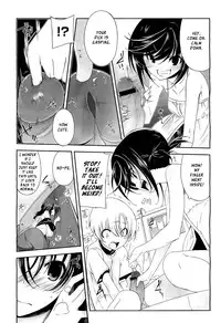 [Akaume] Onee-chan ni wa Ajimi dake | Only a Taste for Onee-chan (COMIC Megastore H 2011-03) [English] [XCX Scans]